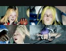 【doa/ryona/リョナ】４人がかりで挑み全滅する女達14ティナ・エレナ・レイチェル・あやね