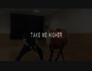 TAKE ME HIGHER/V6 ゴリラが和太鼓で叩いてみた　八丈太鼓どんど鼓