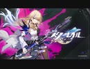 【崩壊：スターレイル】セーバル キャラクターPV 『即・爆破！』セーバル 愛美