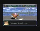 第2回　【ロボ詳しくないけど頑張る！】スーパーロボット大戦αを初見プレイ【動けええええええ】