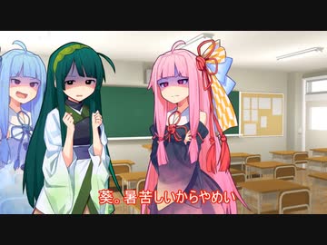 外法乙女の些細な徒然　その13