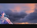 【AIめろう】入道雲【オリジナル曲】