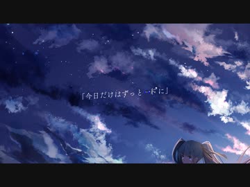 幻想思旅