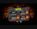 【オールX復帰目指して】齢37のスピナー使いがガチマッチする、ただそれだけの動画_Scene161【Splatoon2】
