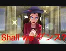 都市の国への冒険が今、始まる！  [都市の国編]　マリオオデッセイpart40