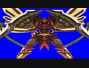 時空の音圧ドラヴィタ