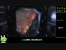 こうしてずんだもんの、新たな冒険は始まった【Titanfall2】初プレイ実況＃1【ずんだもん】