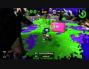 【オールX復帰目指して】齢37のスピナー使いがガチマッチする、ただそれだけの動画_Scene162【Splatoon2】