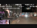 【野田草履P】頭文字Ｐ　その１【ニコ生】
