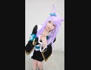 手振れ注意！BOOTHサンプル 潤うるうのコスプレ撮影風景 [Uruu Cosplay Shooting Scenery]