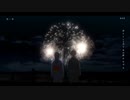 【夜凪なつ】あの夢をなぞって　歌いました
