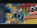 【EU4】スペインで落ち着いて欧州拡張！（実績「Forever Golden」に挑戦）【ゆっくり実況】カスティーリャ #02