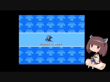 きりたんのロックマン3【VOICEROID実況】パート2