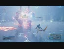 FINAL FANTASY VII REMAKE_Intergrade　アルティメットシークレッツ　撃破まで