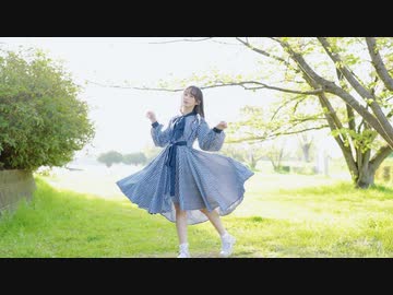 【やっこ】翡翠のまち 踊ってみた【春】