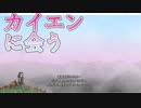 【マランダ～ゾゾ山】FF6 ピクセルリマスター実況 #27【steam版】