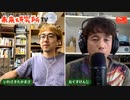 映画監督いわさきたかまさ と 小楠けんじの「映画を観よう・動画を作ろう」