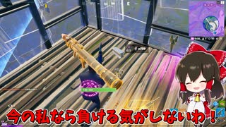 古のフォートナイト実況　その602【フォートナイト】【ゆっくり実況】【Fortnite】