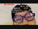 【コメント有】ニンポー 2022年05月27日07時03分 やあやあ【ニコ生録画】