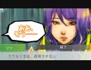 【Switch】脳を絞れ！男4人でグノーシア part54【実況】