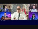 2022/05/27-01　SHINPUDO NEWS 速報 『お金はどこへ？ 』https://linktr.ee/shinpud お金はどこに消えたのですか？