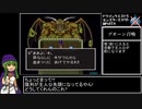 SFC版DQ5モンスタースカウト縛りRTA 7:36:39 Part12/14
