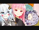 第一回寝てる葵ちゃんおちょくり大会！