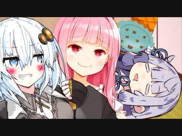 第一回寝てる葵ちゃんおちょくり大会！