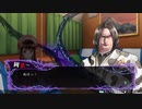 【冤罪執行遊戯ユルキル】アイドルオタク川柳