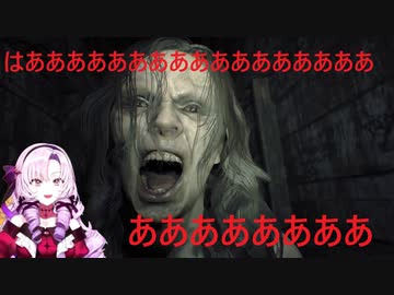 展開を予想するも100満点の悲鳴をあげてしまう壱百満天原サロメさん