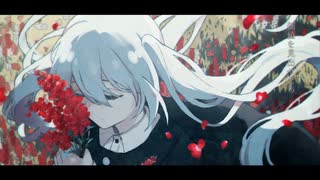 【青言津】リナリアと十三月の斜陽【UTAUカバー】