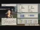 #1(2/2)【太閤立志伝Ⅴ ＤＸ】世界一の神ゲー(ワイ調べ)の太閤立志伝ⅤがＨＤリマスター！？じゃあやらんわけにはいかんでしょ！