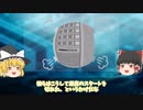 NETFLIXの歴史について解説するぜ