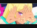 【ep.07】おいほら見てみろよ？誰も来ねぇぜここ。すっげぇ魔法のステージだからさ。誰も助けに来ないんだぜお前？えぇ？絶対助からねぇぜ？すっげぇ魔法のステージだからさ。誰も来ねぇぜここ。すっげぇ魔法の