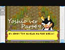 完全初見でメダロット弐COREがやりたい【実況】Part49
