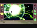【ポケモン剣盾】いくさばダブル その41【軍勢】