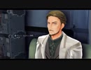 [黎の軌跡]第39回(39-4) パワハラ教授との対面