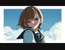 hope / 初音ミク