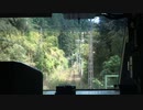 【東京アドベンチャー】【前面展望】青梅線 奥多摩→青梅【ライン】