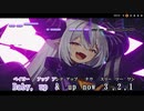 【ニコカラHD】合縁事変【ラプラス・ダークネス/ホロライブ6期生】【インスト版(ガイドメロディ付)】