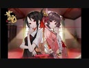 ヤッターパンツミエタ―