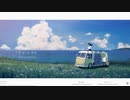 終末の世界と謎の少女 - ナツノカナタ#1