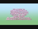 フリーBGM