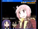 真ヒロイン大殲あるかみぷす! Part7