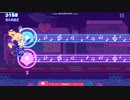 【Muse Dash】ここにいる 玄人★６