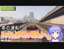 射撃は一流だが、運転は絶望的な勇気ちひろ【にじさんじ/切り抜き】