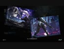 DMC5 HAH M15 ノーダメSランク