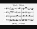 「Spider Dance」弦楽四重奏 - UNDERTALE