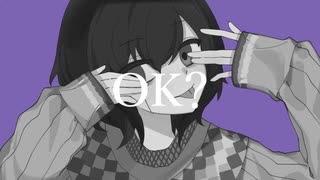 Cover【 inewa 】ちょっとあざとい