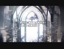 アイのシナリオ / 唯織（cover.）